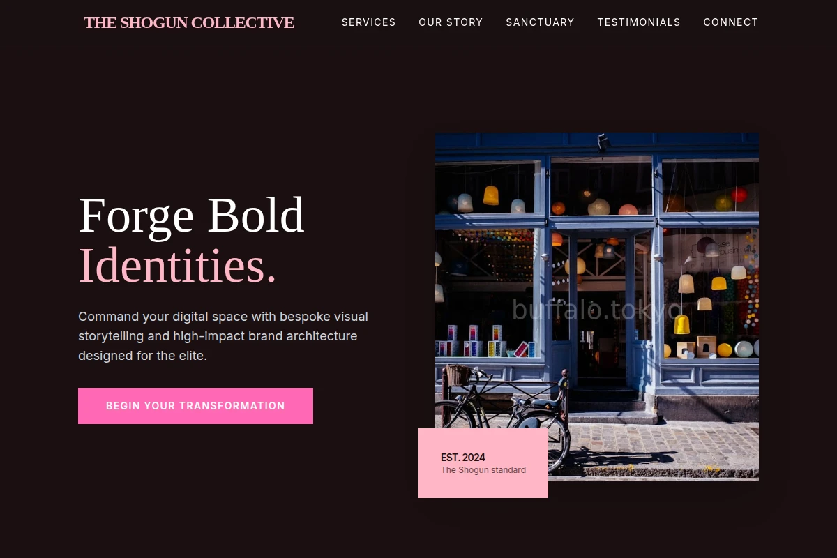 Forge Boutique