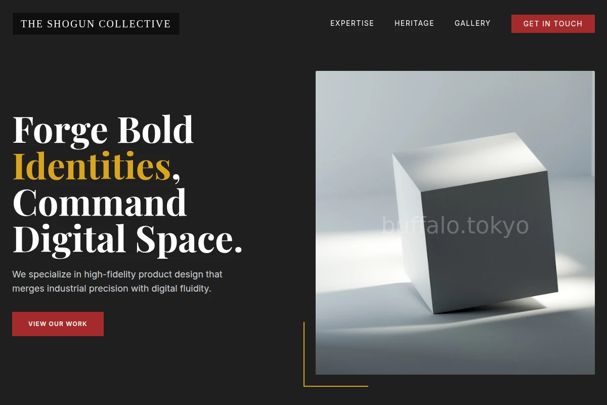 Forge Product Design