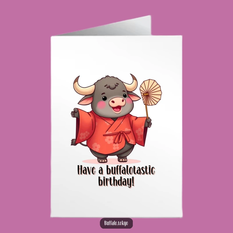 Free Printable Birthday Card: Dancing Buffalo - Funny Downloadable Gift