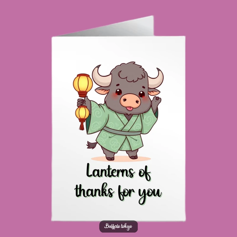 Funny Free Printable Thank You Card: Buffalo Lantern Toss - Downloadable Gift
